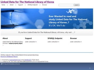 3[출처: http://nl.linkeddata.kr/home/