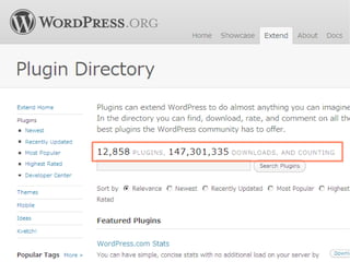 meets




Copyright 2011 COWBELL Corporation.
        Some rights reserved
 