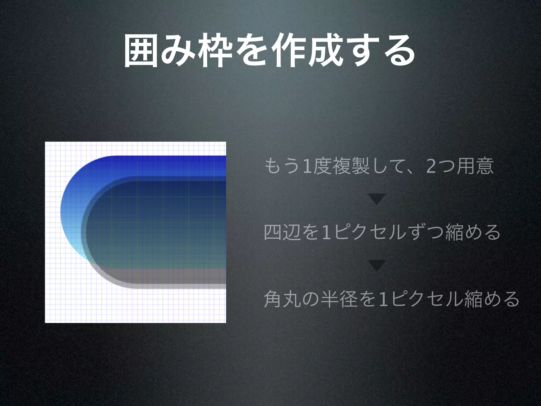 1           2


    1


        1
 