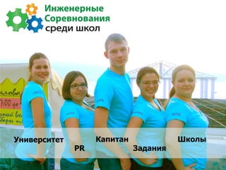 Ноябрь 2009