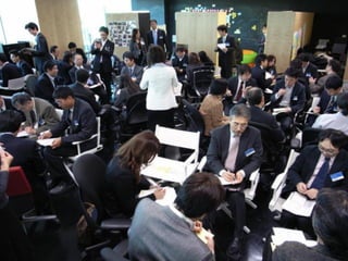 © Copyright KDI 2009 All Rights Reserved.   17
 