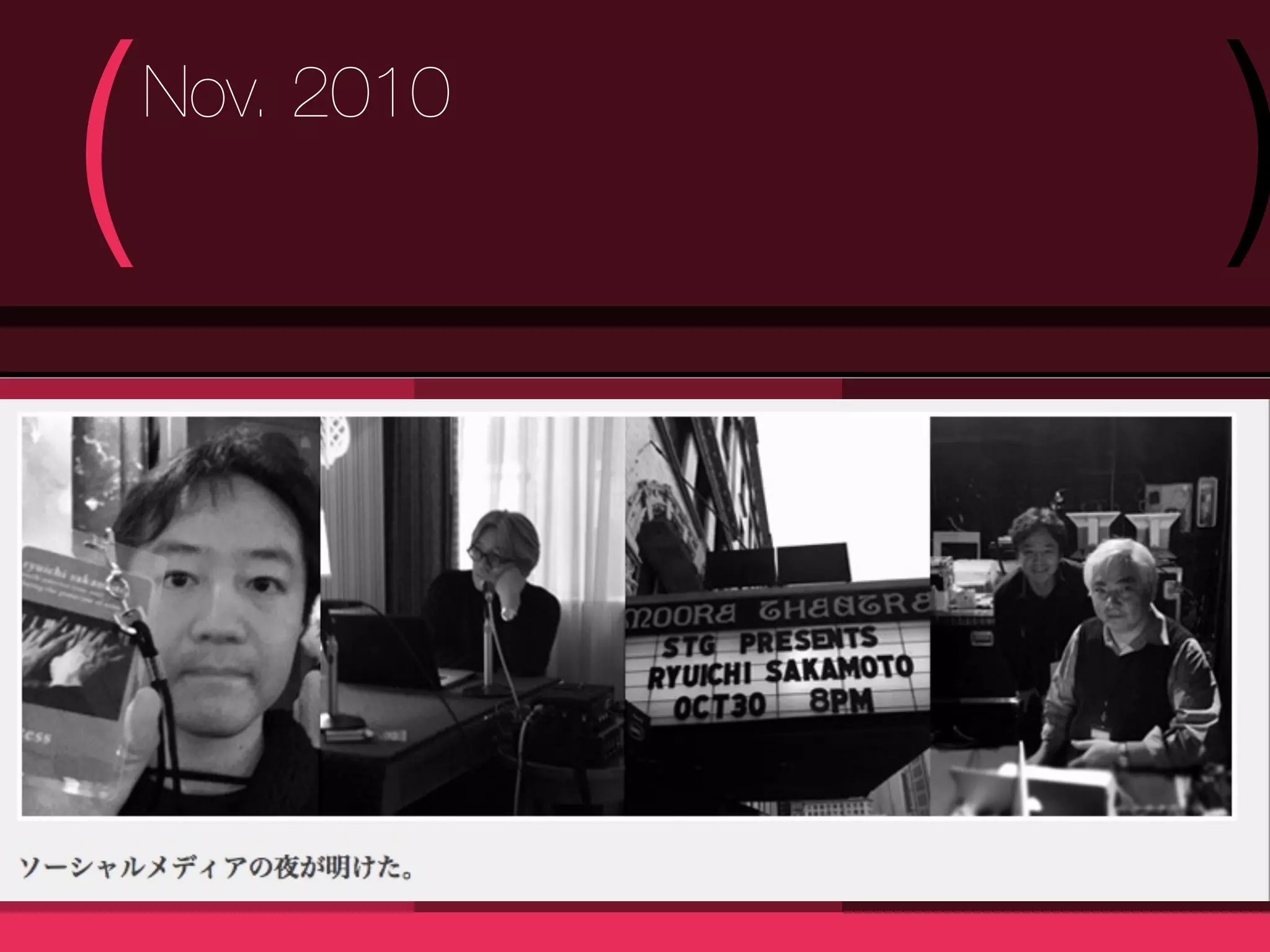 (   Nov. 2010
                )
 