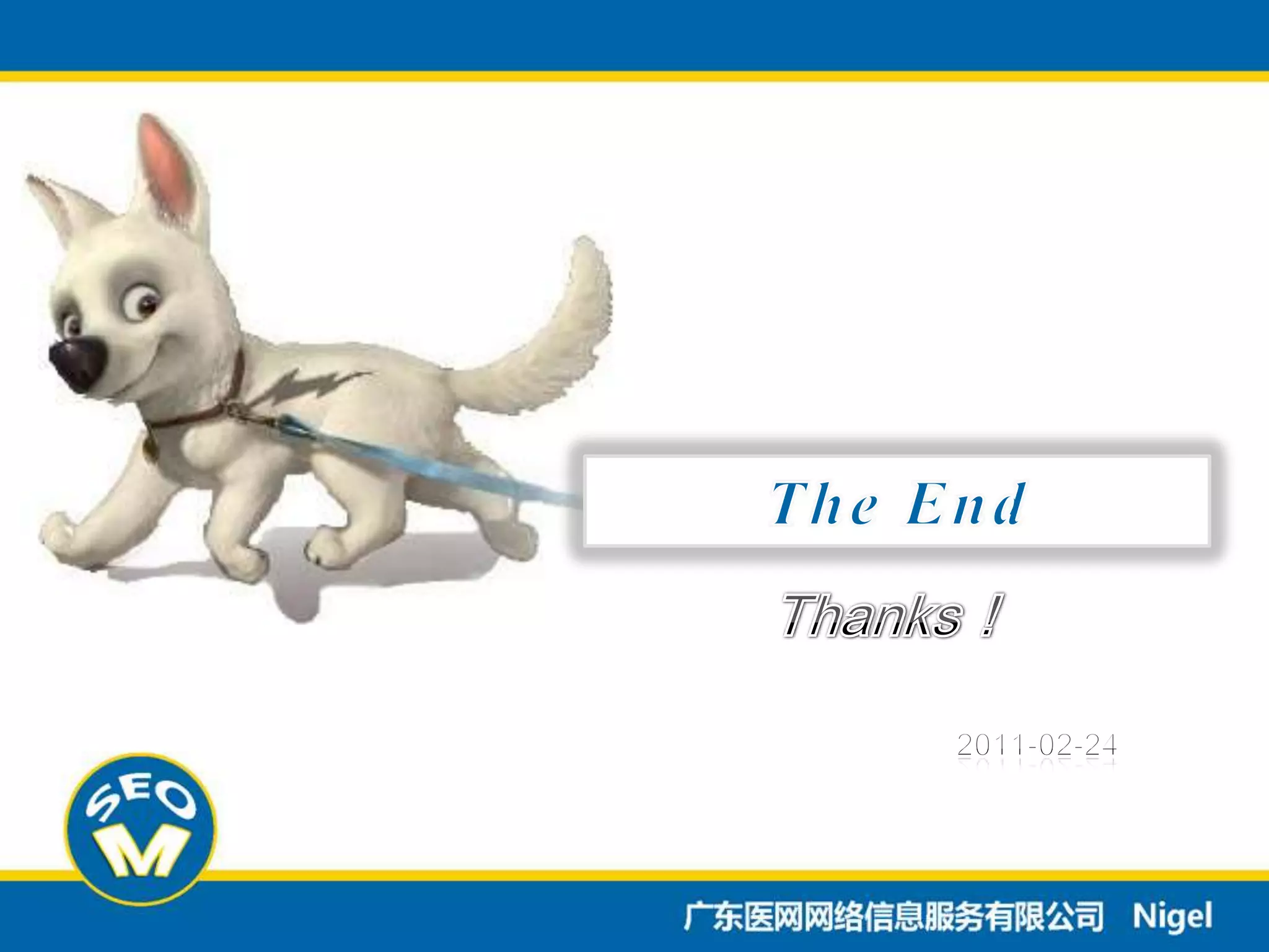 The endThe EndThanks！                                 2011-02-24