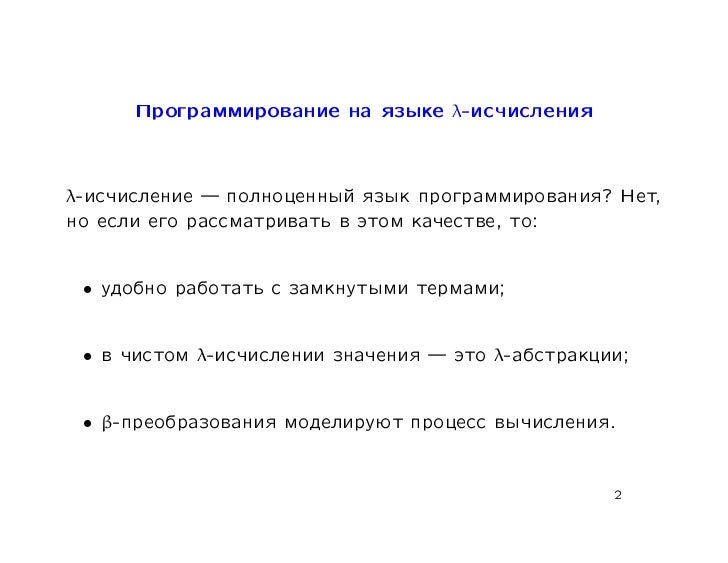 epub