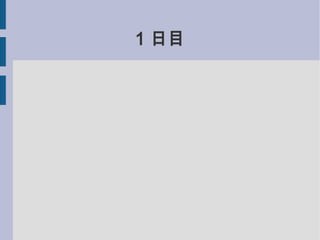1 Ŀ
 