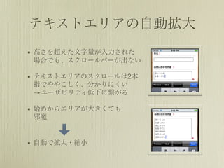 •

•       2

    →

•



•
 