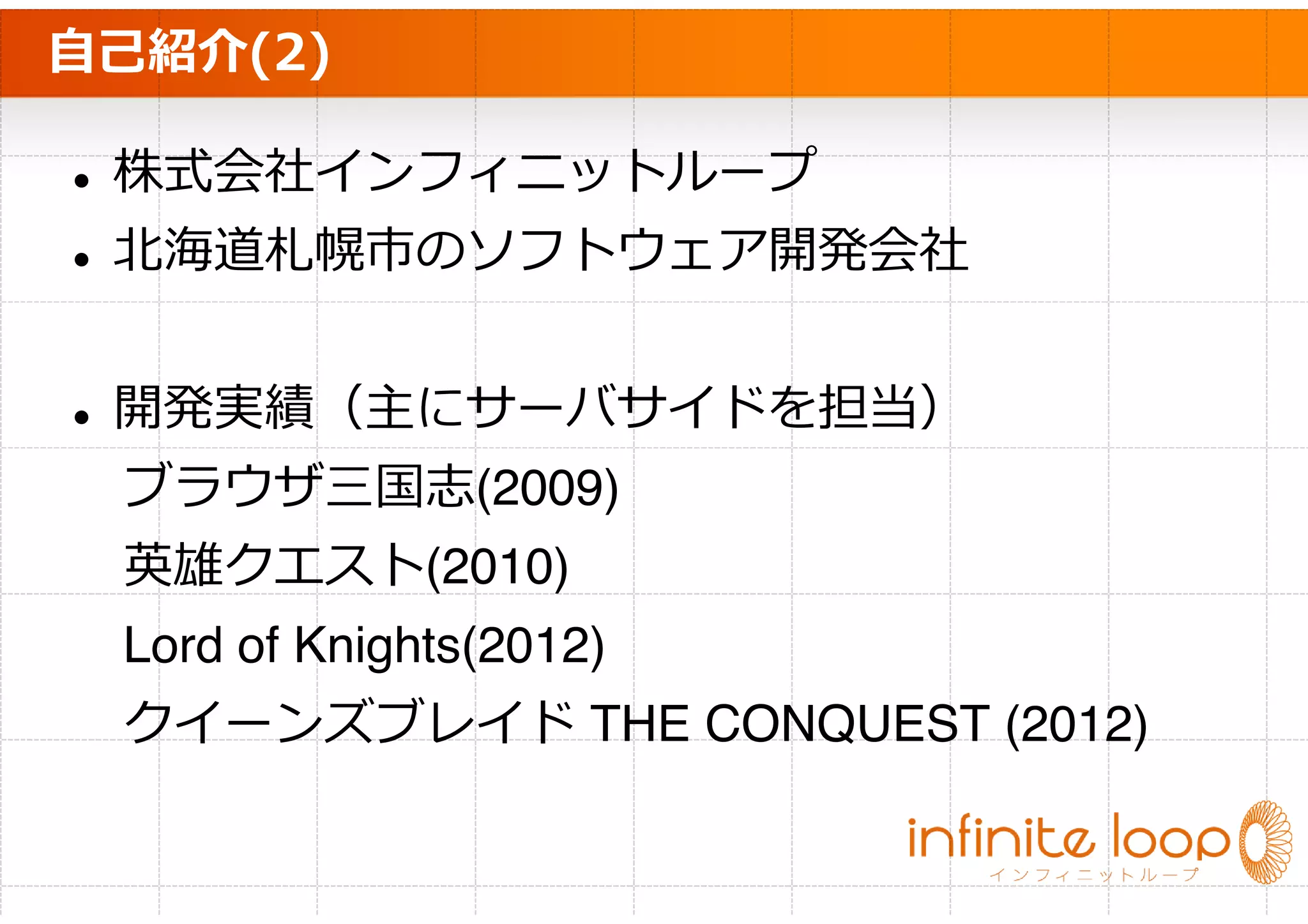 ૈ੩ 健太郎
 1977年⽣まれ
 ైචলମ‫ై؞‬ච૔ક
 ke-tai.org 管理⼈
 ॥‫ش‬ছधংॖॡॶ‫ش‬জথॢऋ஀ऌ
 ઙૄভ঺ॖথইॕॽॵॺঝ‫ش‬উ৻਀
 
