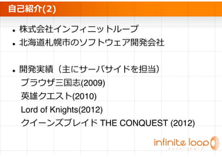 ?? ̫
 1977?ޤ
 ???????????
 ke-tai.org ?
 ???????????????????
 ??????????????????
 