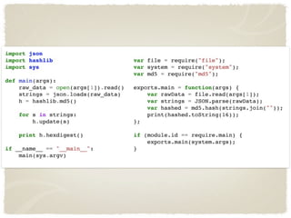 Intro-to-SeaJS
