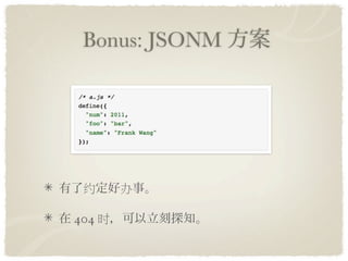 Bonus: JSONM




 Լ      

404 ʱ
 