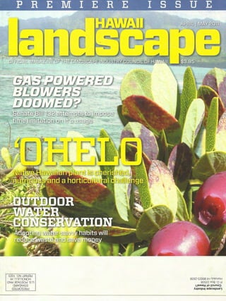 LICH Landscape Hawaii Magazine - April/May 2011 Issue