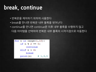 실수 계열의 0.0