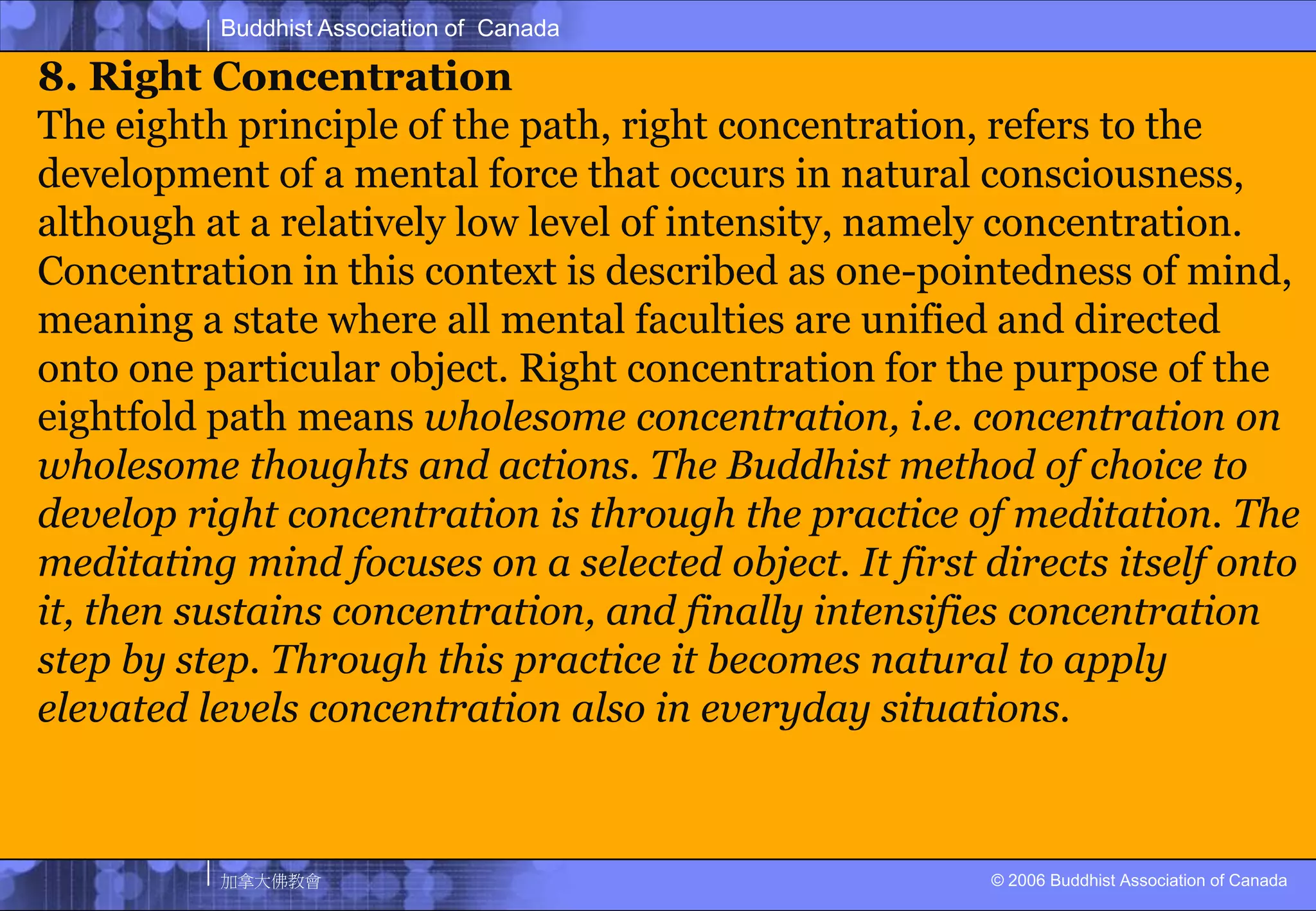 Abstinence from stealing, and observing honesty 