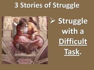 Jeremiah 32[6]  And Jeremiah said, “The word of the LORD came to me, saying, [7] ‘Behold, Hanamel the son of Shallum your uncle is coming to you, saying, 