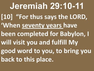 Jeremiah 33:14-18[15] ‘In those days and at that time I will cause a righteous Branch of David to spring forth; and He shall execute justice and righteousness on the earth. 