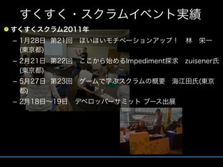 –


–


–


–
 