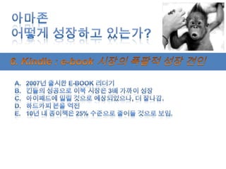 90만개 사이트가 연결