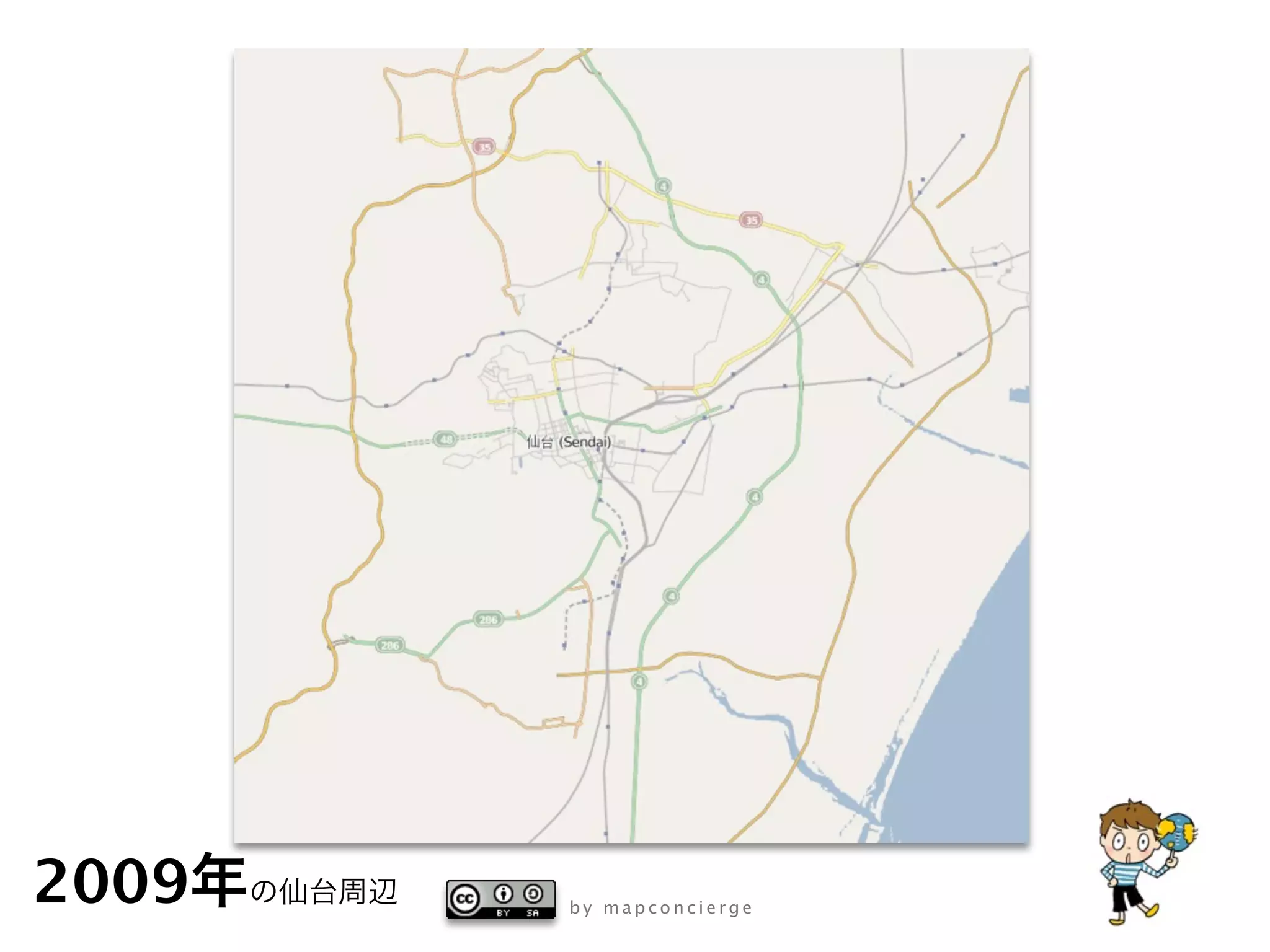 2009   by mapconcierge
 