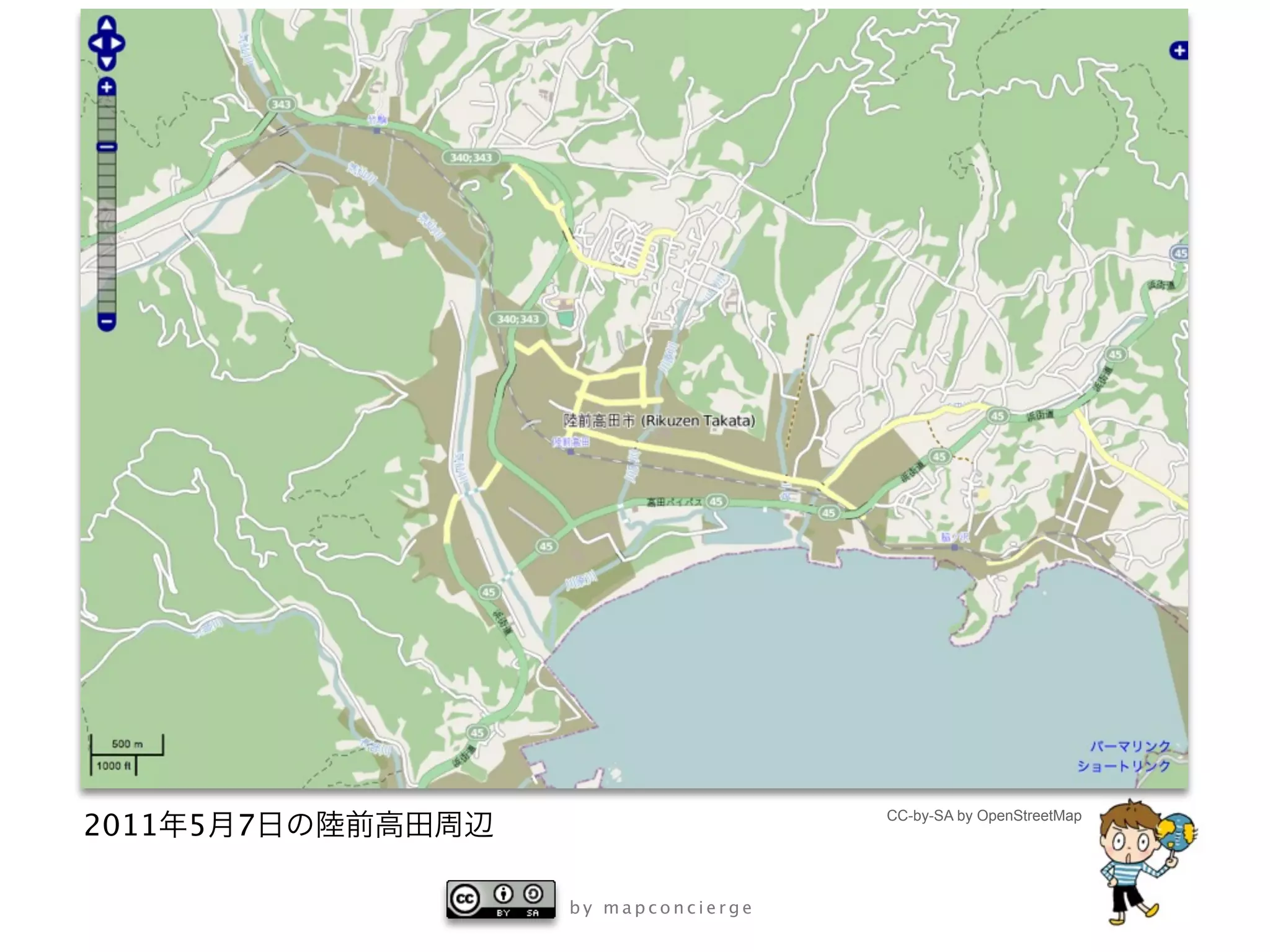 2011   5   7                     CC-by-SA by OpenStreetMap




               by mapconcierge
 