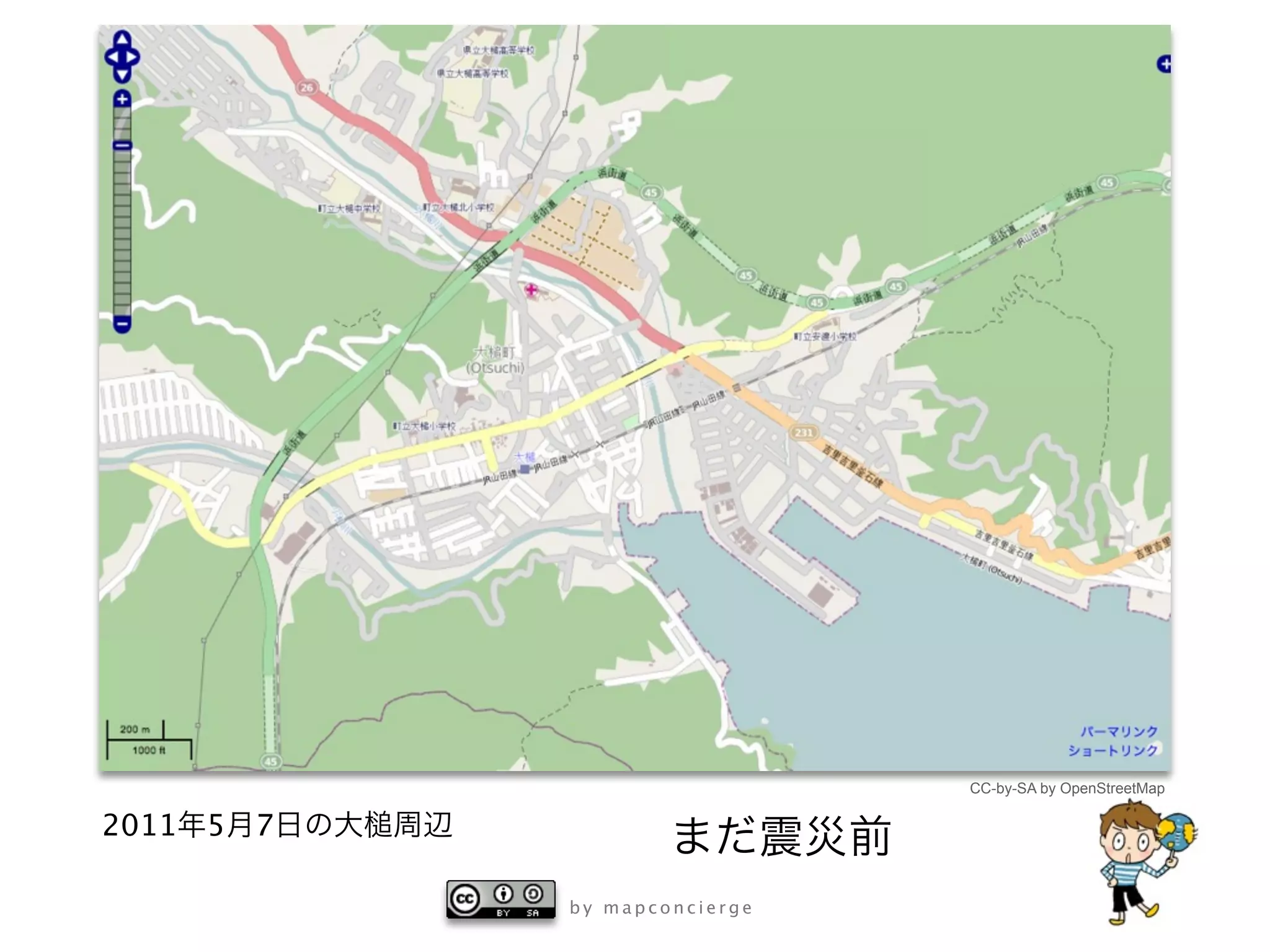 CC-by-SA by OpenStreetMap

2011   5   7

               by mapconcierge
 