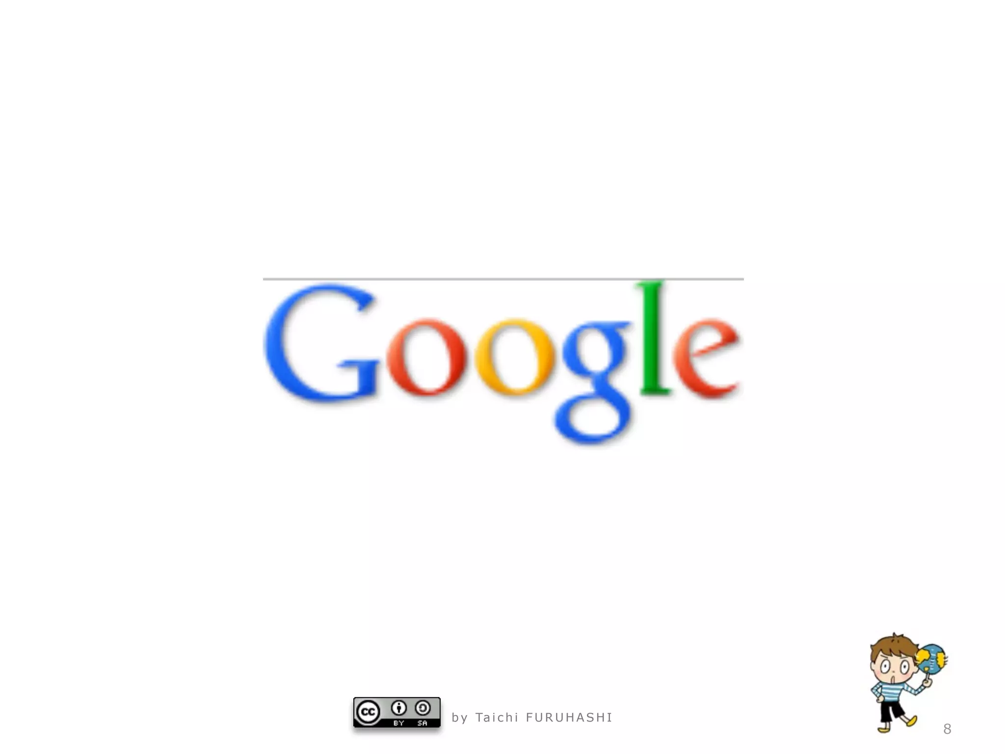 b y Ta i c h i F U R U H A S H I
                                   8
 