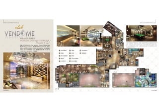 瓏璽天書20110608 Imperial Cullinan