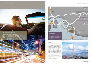 瓏璽天書20110608 Imperial Cullinan