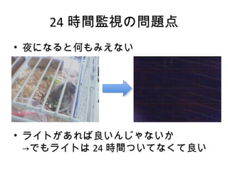 24 rgOҕΆ}
? ҹˤʤȺΤߤʤ
? 饤Ȥ󤸤ʤ
Ǥ饤Ȥ 24 rgĤƤʤ
 