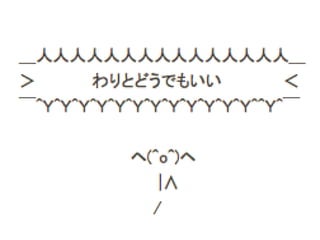 ҹΥϥॹ`饤֥ǼӤ褦