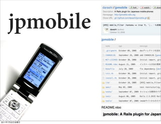 jpmobile



2011   7   22
 