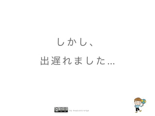 …



by mapconcierge
 