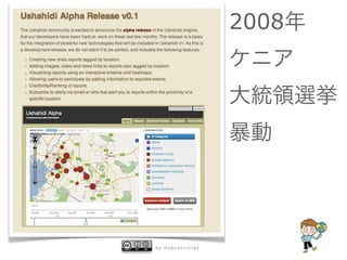 2008




by mapconcierge
 