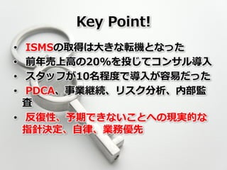 •          ⼤大
•    ⾼高              ⼊入
•               ⼊入
• 

• 
      ⾃自
 