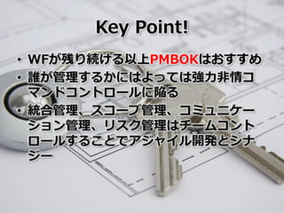 • 
•    ⼒力力⾮非

• 
 