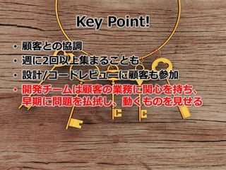 • 
• 
• 
•    ⼼心
          ⾒見見
 