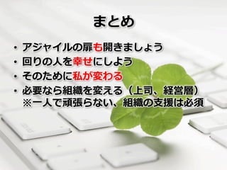 • 
•           ⼈人
• 
• 
     ⼀一⼈人        ⽀支
 