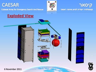 Exploded View




6 November 2011
 