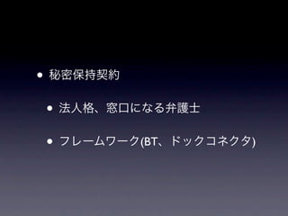 •
    •
    •   (BT   )
 