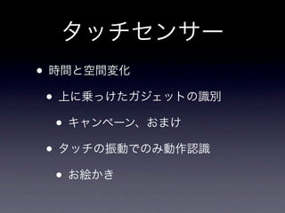 •
    •
        •
    •
        •
 