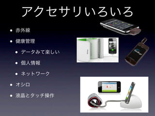 •
•
    •
    •
    •
•
•
 