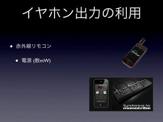 •
    •   (   mW)
 