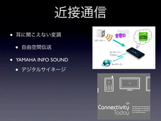 •
    •
•   YAMAHA INFO SOUND

    •
 