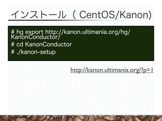 http://kanon.ultimania.org/?p=1
 