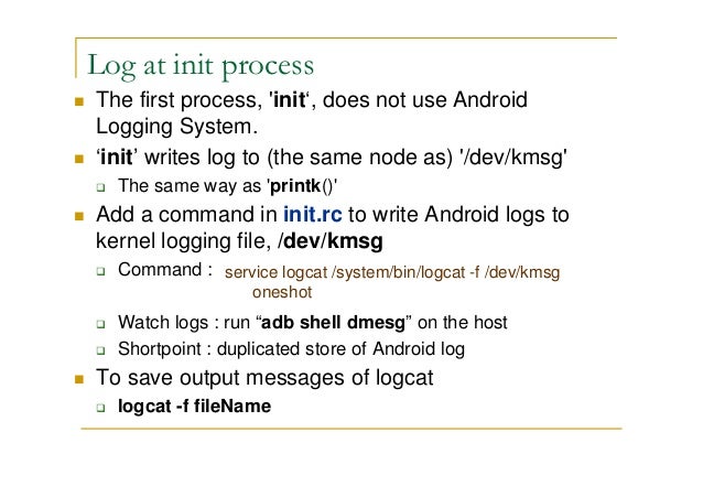 android logging system 26 638