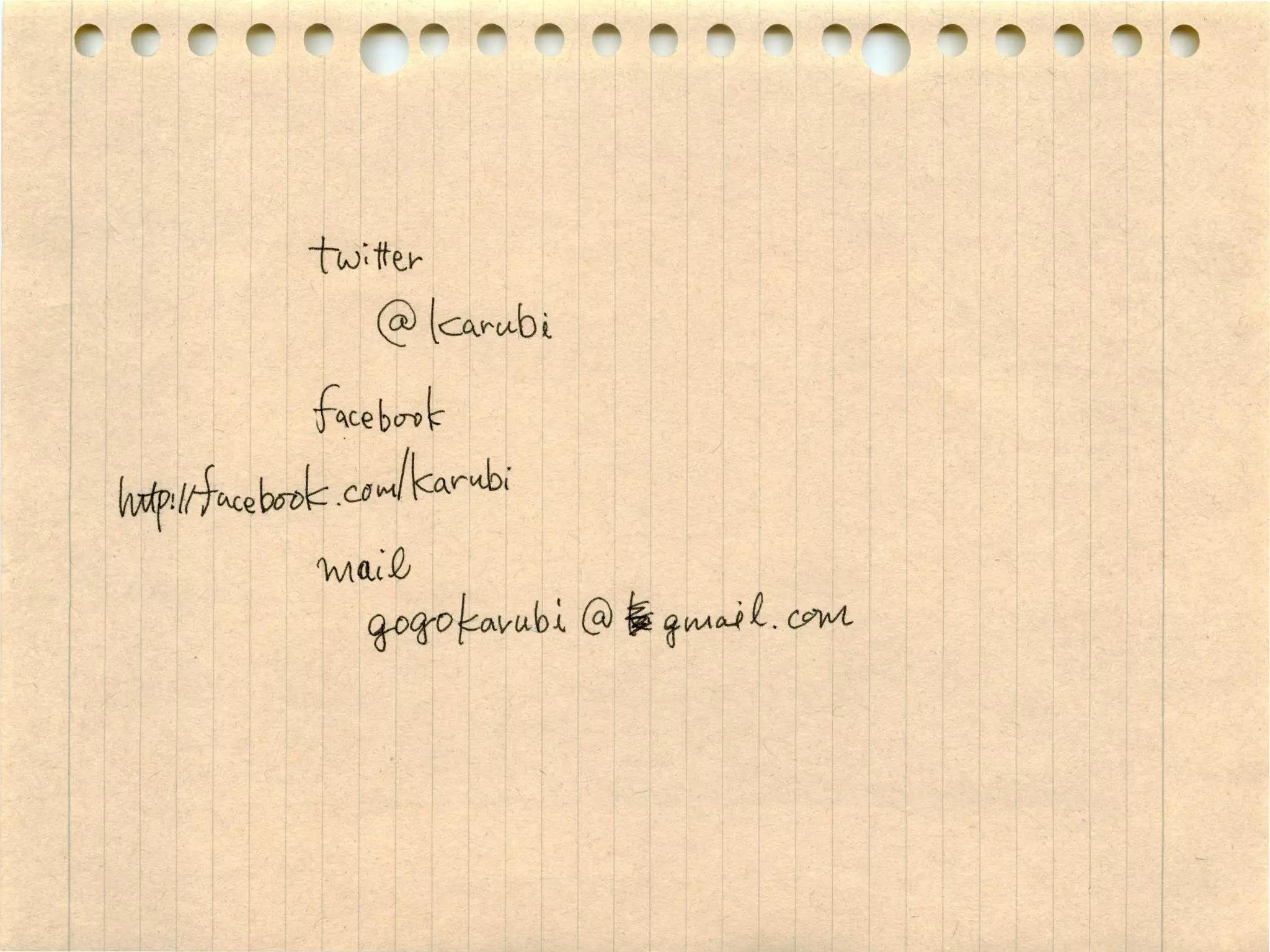 自然言語処理 with NLTK