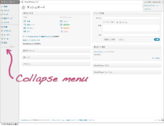 Collapse menu



11   7   30
 