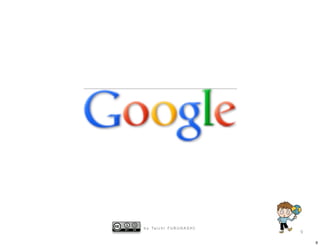 b y Ta i c h i F U R U H A S H I
                                   9

                                       9
 