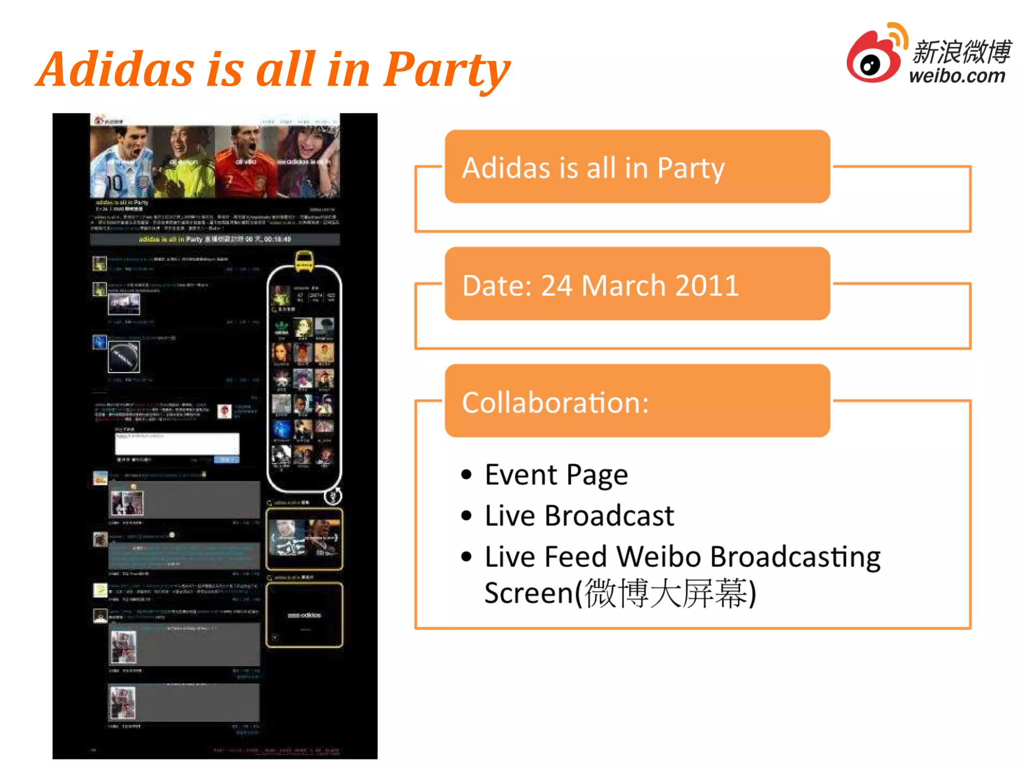 Adidas is all in Party 
