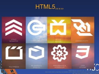 HTML5を少し細かく見てみるHyperTextMarkupLanguage(Ver. 5)(C) 2011 慶應義塾大学SFC研究所 次世代Web応用技術・ラボ5