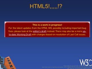 新世代ウェブの構成要素HTML5CSS3JavaScriptWebGL(C) 2011 慶應義塾大学SFC研究所 次世代Web応用技術・ラボ12